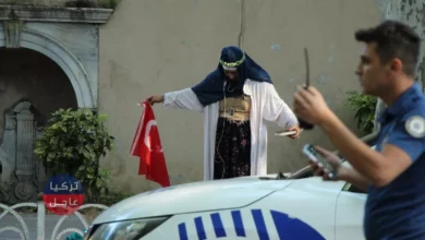 امرأة بألبسة وحركات غريبة تنشر الرعب في إسطنبول وتتسبب بحالة استنفار كبيرة