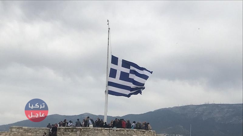 شاهد ماذا فعلت دولة اليونان في الوقت الذي اقيمت أول صلاة جمعة في آيا صوفيا