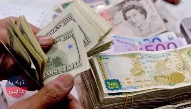 سعر صرف الليرة السورية منتصف اليوم الاثنين 27/7/2020