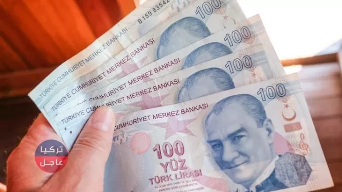 إليكم نشرة لسعر صرف الليرة التركية مقابل العملات اليوم السبت 8/8/2020