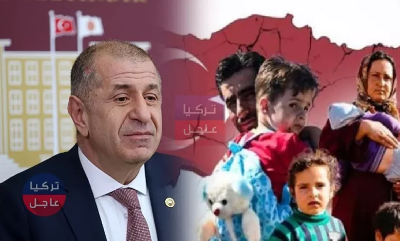 نائب حزب الخير يتهم السوريين في تركيا بأنهم مافيات وعناصر مخابرات لدول عربية ويتعهد بطردهم