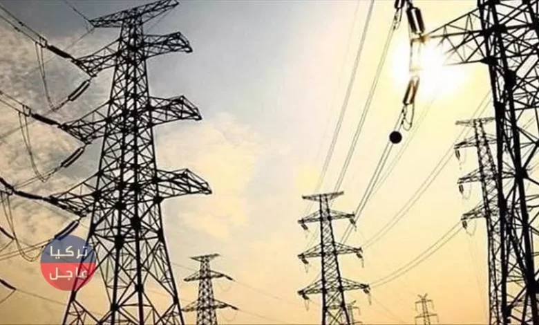 بلدية أنقرة الكبرى تعلن عن أعمال تجديد خطوط الكهرباء في المدينة