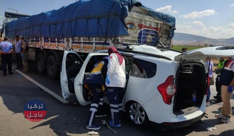 شاهد بالصور مقتل 3 سوريين واصابة آخرين في عنتاب بطريقة مروعة (صور)