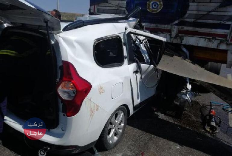 شاهد بالصور مقتل 3 سوريين واصابة آخرين في عنتاب بطريقة مروعة (صور)