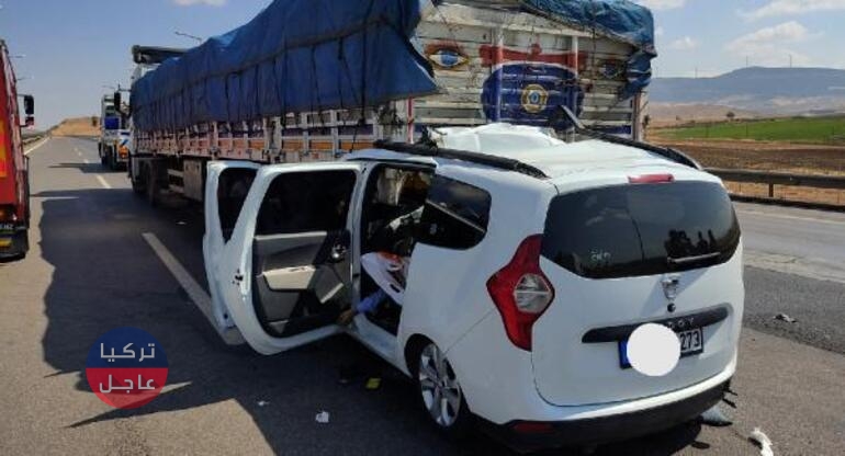 شاهد بالصور مقتل 3 سوريين واصابة آخرين في عنتاب بطريقة مروعة (صور) شاهد بالصور مقتل 3 سوريين واصابة آخرين في عنتاب بطريقة مروعة (صور)