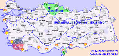 عاجل حالة الطقس في عموم تركيا ليوم السبت 18/12/2020