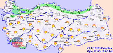 الأرصاد الجوية التركية تنشر حالة الطقس في عموم تركيا ليوم الاثنين الأرصاد الجوية التركية تنشر حالة الطقس في عموم تركيا ليوم الاثنين