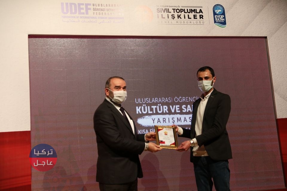 شباب سوريون يفوزون بجوائز لمسابقات دولية اقيمت في تركيا