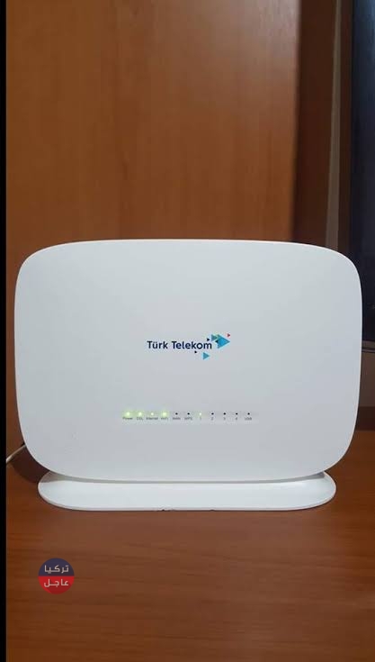 تركيا .. احذر من هذا الجهاز الصغير فهو سبب ارتفاع فاتورة الكهرباء