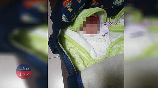 تركيا عاجل : عائلة سـ.ـورية تعثر على مفـ.ـاجأة أمام منزلها في ازمير تركيا عاجل : عائلة سـ.ـورية تعثر على مفـ.ـاجأة أمام منزلها في ازمير