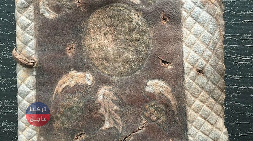 ضبط مخطوطة نادرة وقديمة للإنجيل في أسكي شهير (صورة)