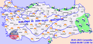 تركيا تشهد موجه من الصقيع.. حالة الطقس وخريطة الثلوج والأمطار الأربعاء