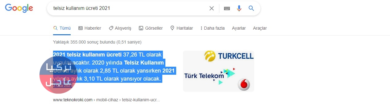 خبر كاذب بعنوان 3000 ليرة ضريبة للسوريين على الخطوط للهواتف خبر كاذب بعنوان 3000 ليرة ضريبة للسوريين على الخطوط للهواتف