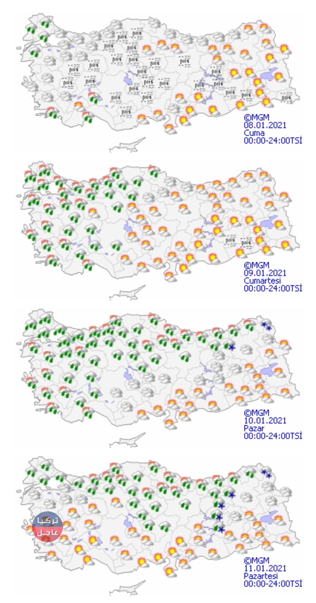 شاهد بالصور كيف سيكون توزع الأمطار في تركيا خلال الـ 5 أيام القادمة شاهد بالصور كيف سيكون توزع الأمطار في تركيا خلال الـ 5 أيام القادمة
