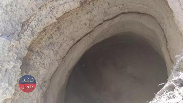 ظهور حفرة مخيفة في قونيا والرعب يسيطر على السكان (صور)