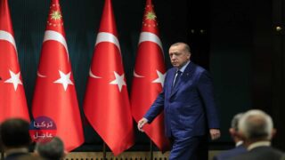 رئيس تركيا أردوغان سنعد أول دستور مدني في تاريخ الجمهورية التركية