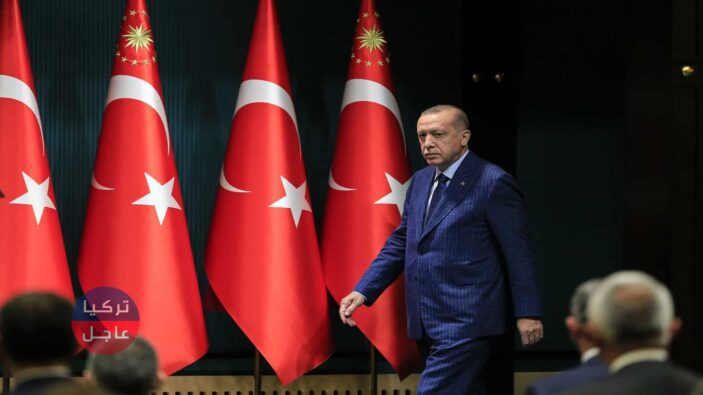 رئيس تركيا أردوغان سنعد أول دستور مدني في تاريخ الجمهورية التركية