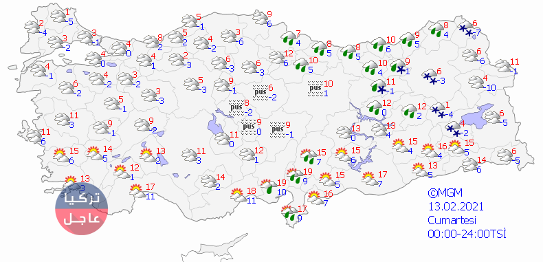 الثلوج تغطي أكثر من نصف تركيا خريطة الثلوج ل 5 أيام