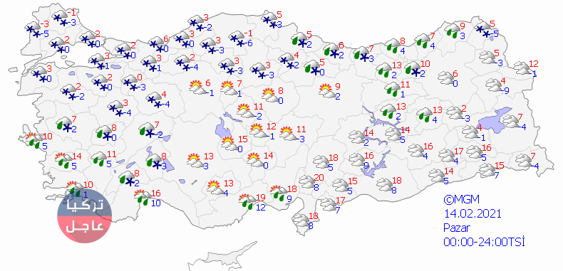 الثلوج تغطي أكثر من نصف تركيا خريطة الثلوج ل 5 أيام