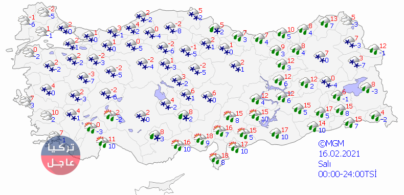 الثلوج تغطي أكثر من نصف تركيا خريطة الثلوج ل 5 أيام