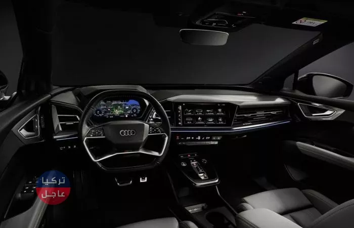 أودي تكشف عن التصميم الداخلي لسيارتها الكهربائية Q4 E-Tron أودي تكشف عن التصميم الداخلي لسيارتها الكهربائية Q4 E-Tron