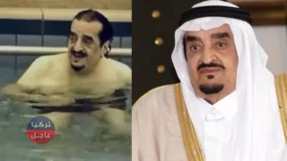 فيديو مسرب للملك ​فهد بن عبد العزيز