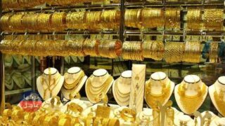 كم سعر غرام الذهب عيار 21 22 24 في تركيا اليوم الإثنين 29/03/2021