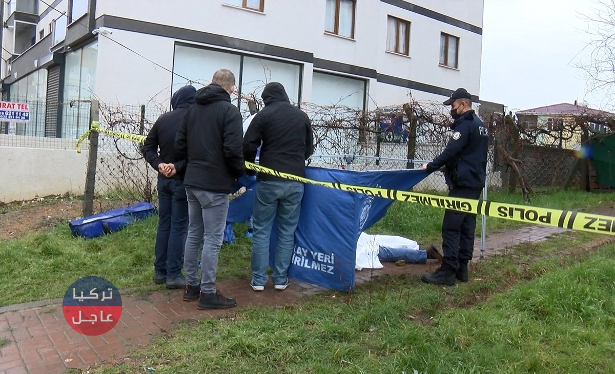 شاب سوري في اسطنبول يقـ.ـتل مواطن تركي طلب مقابلة أمه