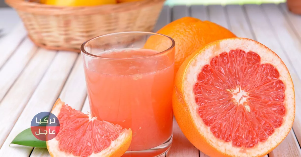 اياك أن تتناول حبوب الدواء مع هذا العصير فقد تحدث أمور كارثـ.ـية اياك أن تتناول حبوب الدواء مع هذا العصير فقد تحدث أمور كارثـ.ـية