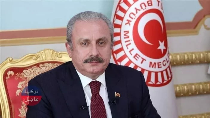 رئيس البرلمان التركي يجري زيارة رسمية إلى أوكرانيا الجمعة
