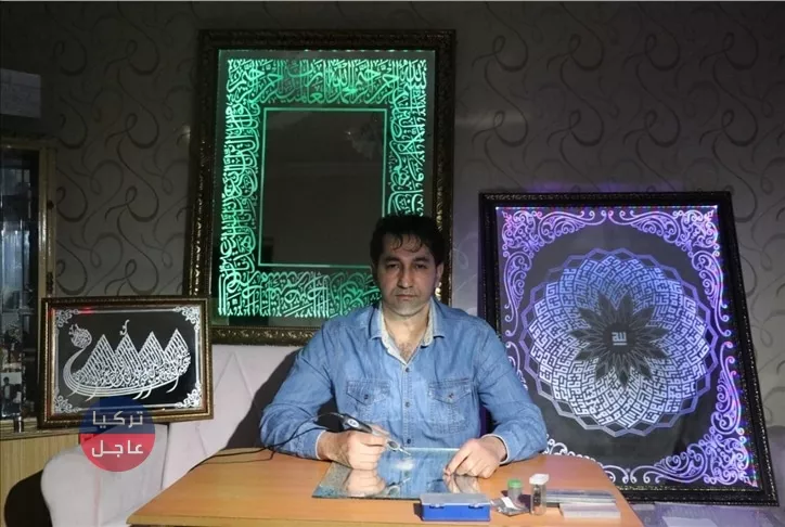 رئيس البرلمان التركي يجري زيارة رسمية إلى أوكرانيا الجمعة