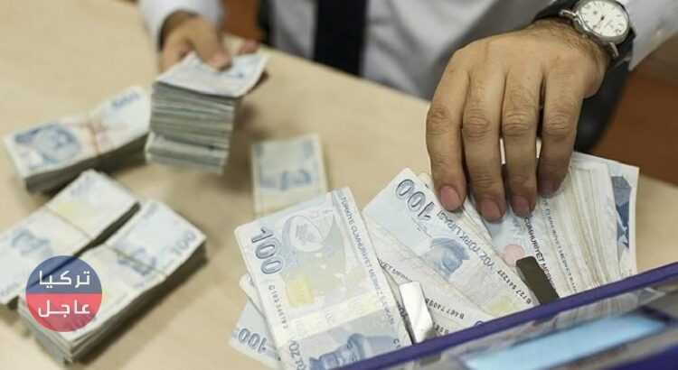 أسباب انخفاض الليرة التركية