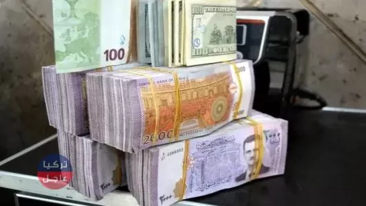 100 دولار كم ليرة سورية تساوي