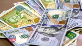 100 دولار كم ليرة سورية تساوي