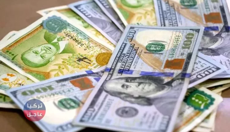 100 دولار كم ليرة سورية تساوي