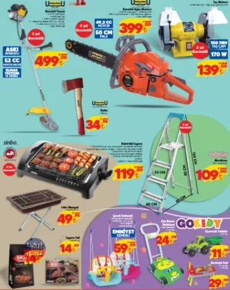 عروض شوك ŞOK على المنظفات والأدوات الزراعية والألعاب اليوم الأربعاء عروض شوك ŞOK على المنظفات والأدوات الزراعية والألعاب اليوم الأربعاء