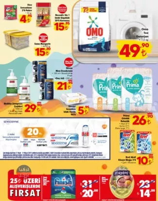 عروض شوك ŞOK على المنظفات والأدوات الزراعية والألعاب اليوم الأربعاء عروض شوك ŞOK