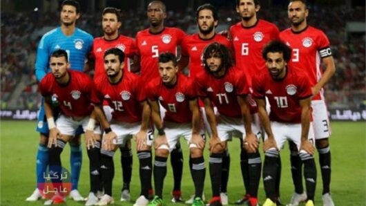 تصفيات أمم أفريقيا 2021 تشكيلة منتخب مصر ضد جزر القمر