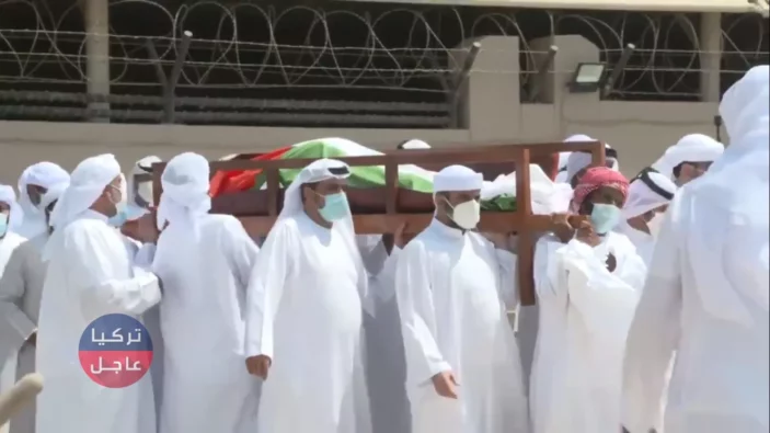 حمدان بن راشد فيديو تشييع الشيخ حمدان بن راشد بعد أن وافته المنية