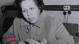 غوغل يجبر العرب على تذكر أول طبيبة عربية توحيدة بن الشيخ