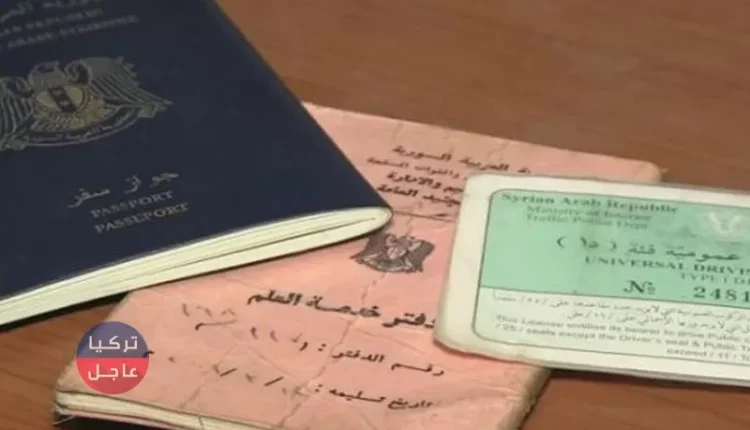 محكمة ألمانية تتخذ قراراً تعسفياً للسوريين المتخلفين عن الخدمة في جيش بشار الأسد