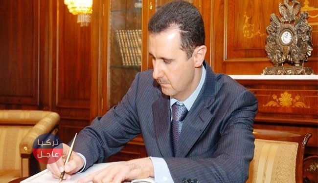 بشار الأسد يصدر مرسوم يتعلق بعقوبات الهوية للسوريين خارج سوريا