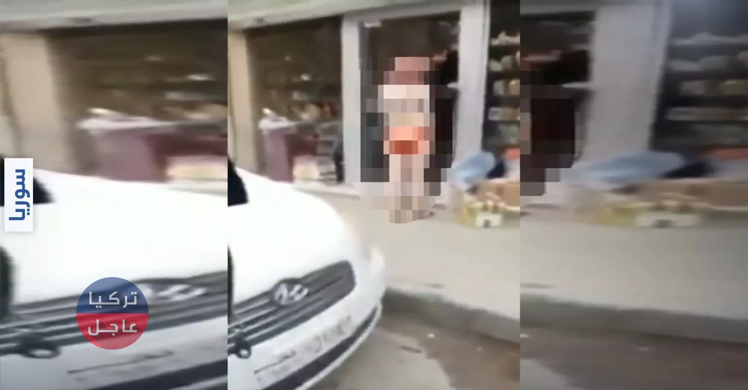 فتـ.ـاة سورية تمشي عـ.ـارية بشوارع حلب.. والمارة ”الناس طـ.ـق عقلها” (فيديو)