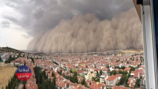 عاصفة رملية ستضرب تركيا خلال نهاية الأسبوع