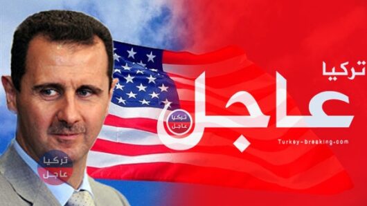 حساب الخارجية الأمريكية على تويتر ينشر عن ذكرى خان شيخون ويتوعد بشار الأسد