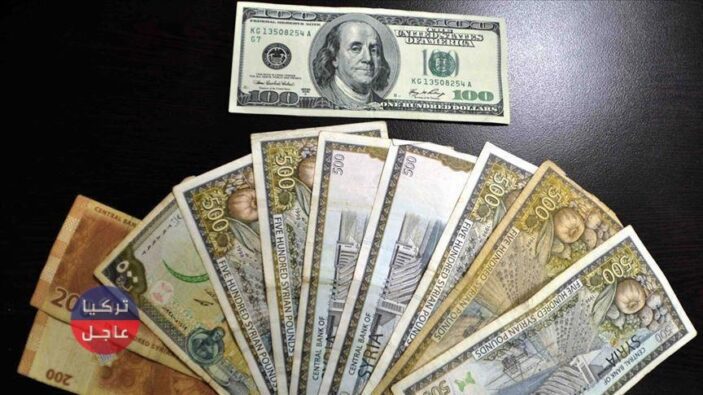 مفاجئة تسجلها الليرة السورية مقابل الدولار والعملات وإليكم أسعار الصرف