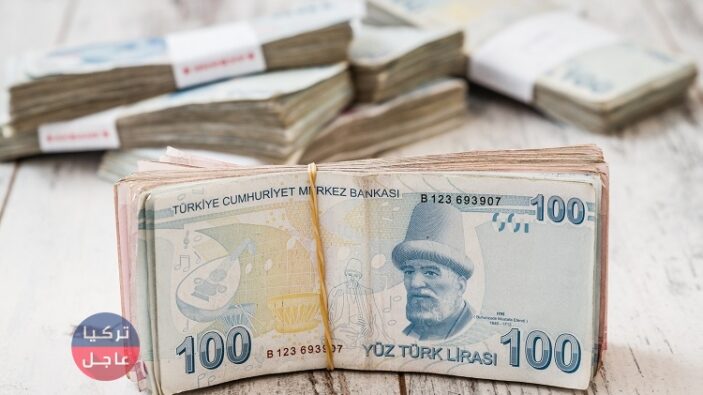 سعر صرف الليرة التركية مقابل الدولار وبقية العملات اليوم الخميس 08/04/2021