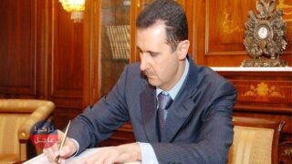 بشار الأسد يصدر مرسوم يتعلق بعقوبات الهوية للسوريين خارج سوريا