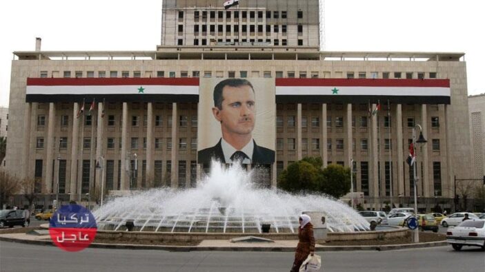 بشار الأسد يقيل محافظ البنك المركزي السوري