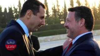 رئيس الوزراء الأردني السابق يكشف عن رسالة وجهها ملك الأردن لـ بشار الأسد